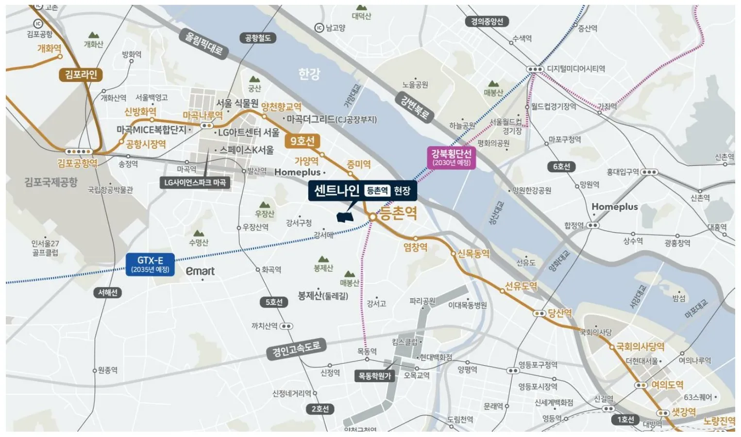 등촌역센트나인-광역위치도