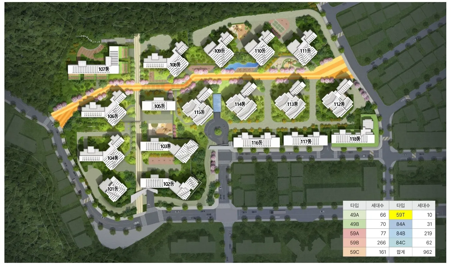 등촌역센트나인-단지배치도